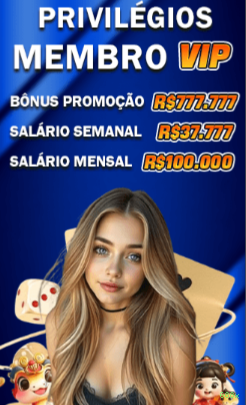 Requisitos cadastro 688x