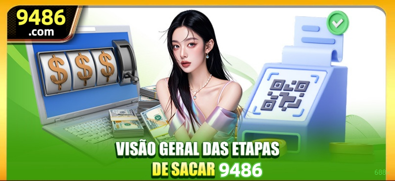 688x App Mobile
